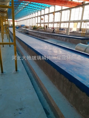 DD-3018江西景德鎮(zhèn)環(huán)氧玻璃鱗片膠泥廠家 河北大地玻璃鱗片防腐涂料廠涂裝工程施工解析