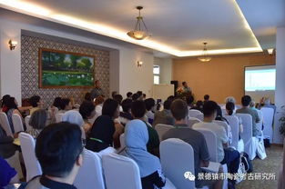 融匯與傳承 東亞及東南亞古陶瓷生產(chǎn)與技術(shù)交流國際學(xué)術(shù)研討會(huì)在越南順化舉行