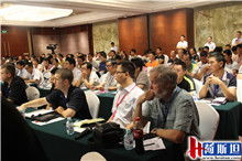 鑒往知來 2015第三屆中美牧場技術(shù)交流峰會(huì)回顧與啟示